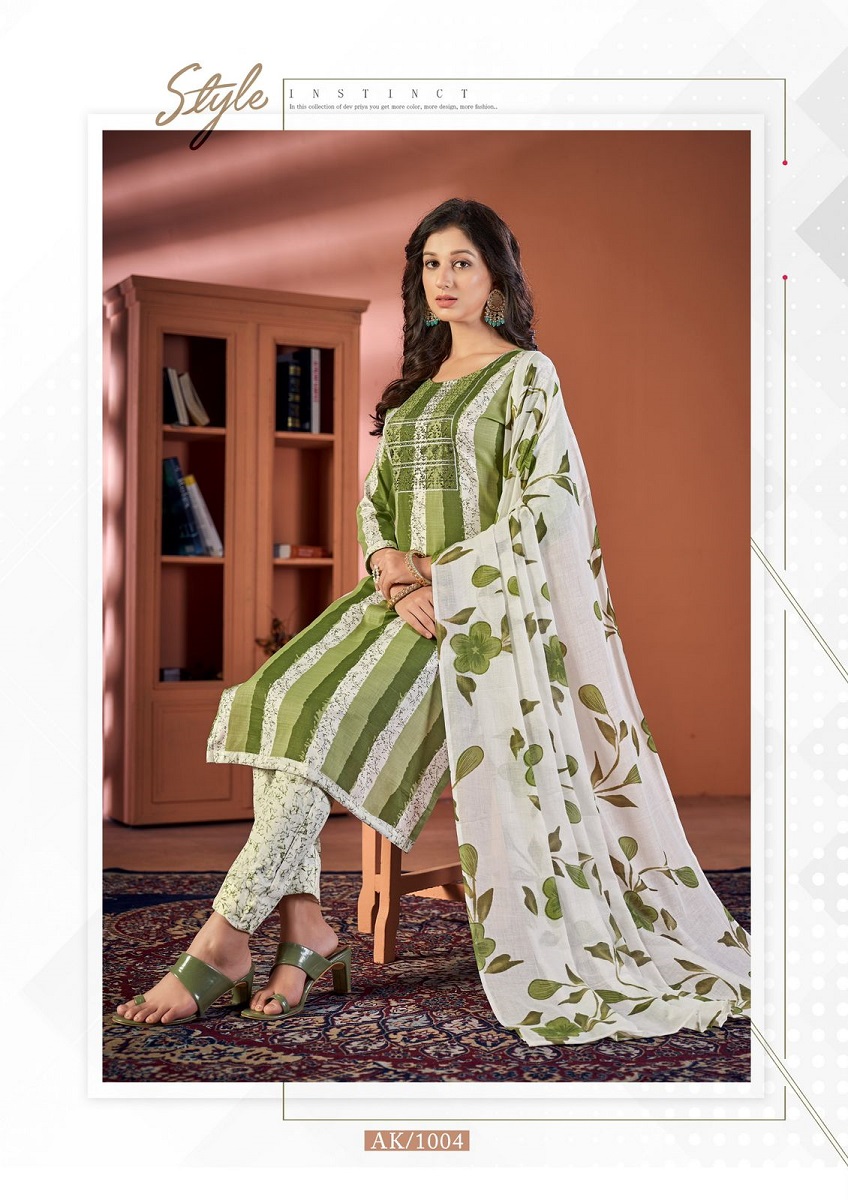 Al Karam Heritage Self Embroidery Karachi Cotton Dress Material